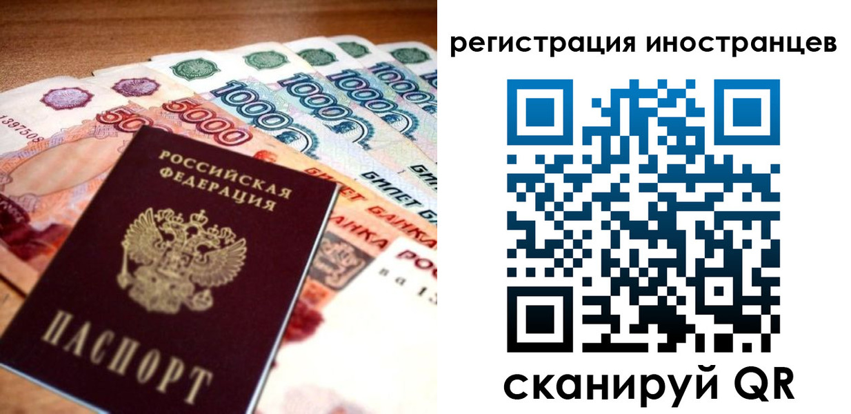 пропишу в квартире в Ростовской области
